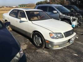 1998 Mitsubishi LS