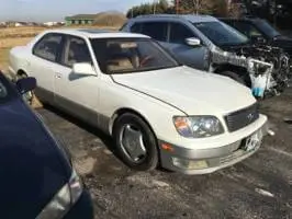 1998 Mitsubishi LS